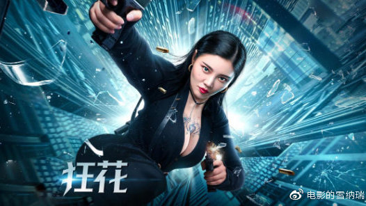 定制高仿萨鲁斯大学文凭毕业证